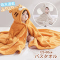 Animal hooded baby bath towel